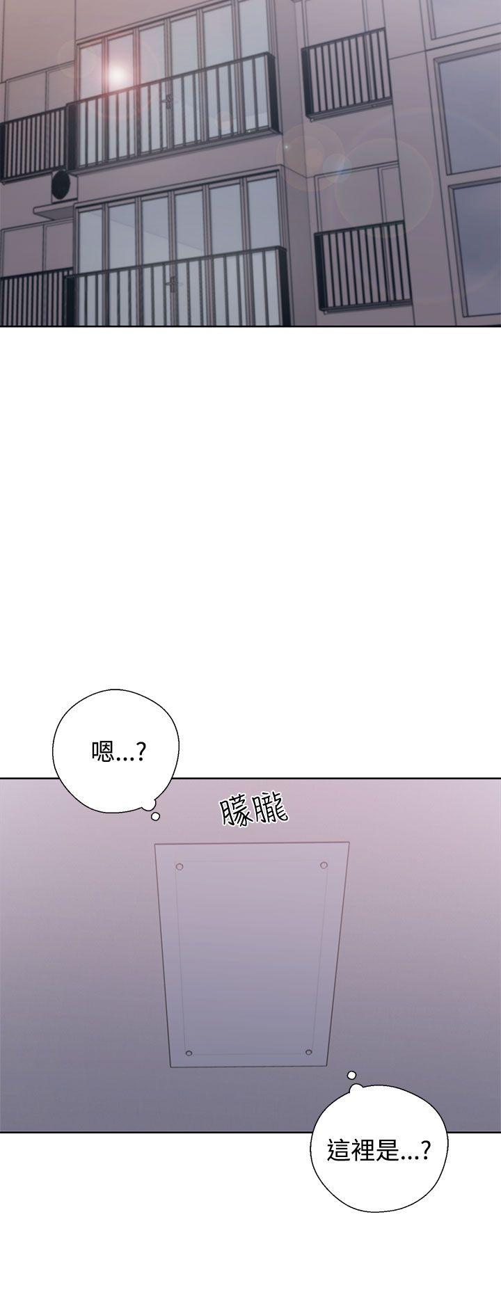 韩国污漫画 青春:逆齡小鮮肉 第5话 22