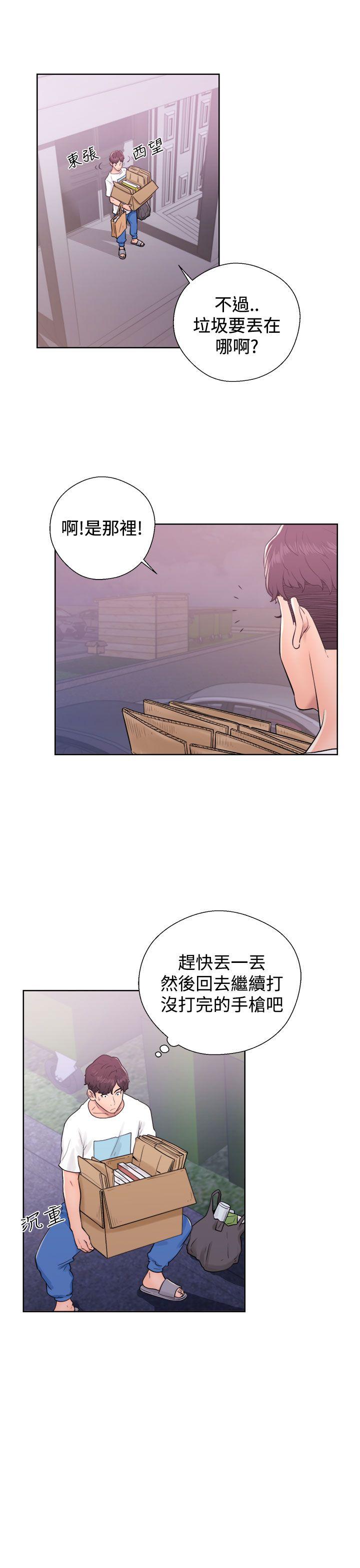 青春:逆龄小鲜肉  第6话 漫画图片27.jpg