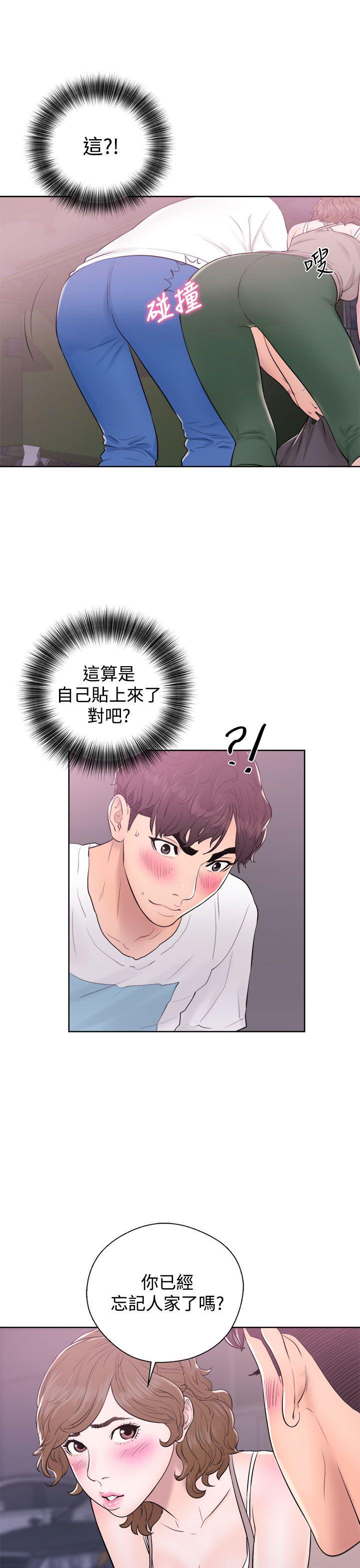 青春:逆龄小鲜肉  第6话 漫画图片35.jpg