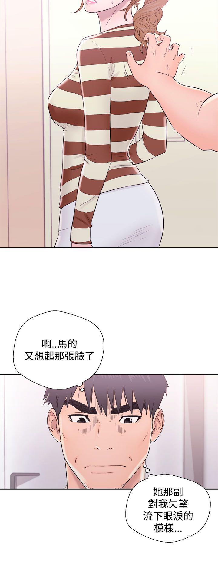 青春:逆龄小鲜肉  第9话 漫画图片24.jpg