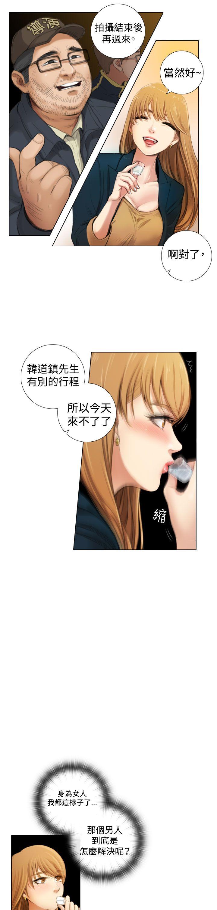 韩国污漫画 TOUCH ME 第1话 23