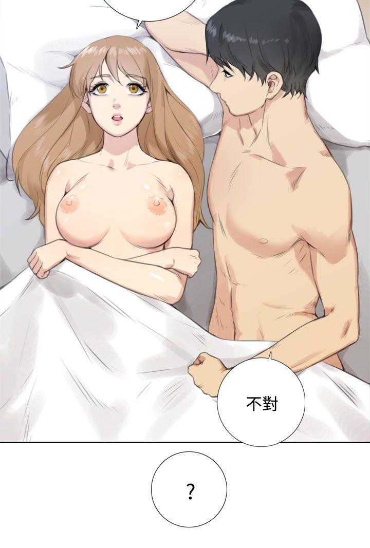 韩国污漫画 TOUCH ME 最终话 11