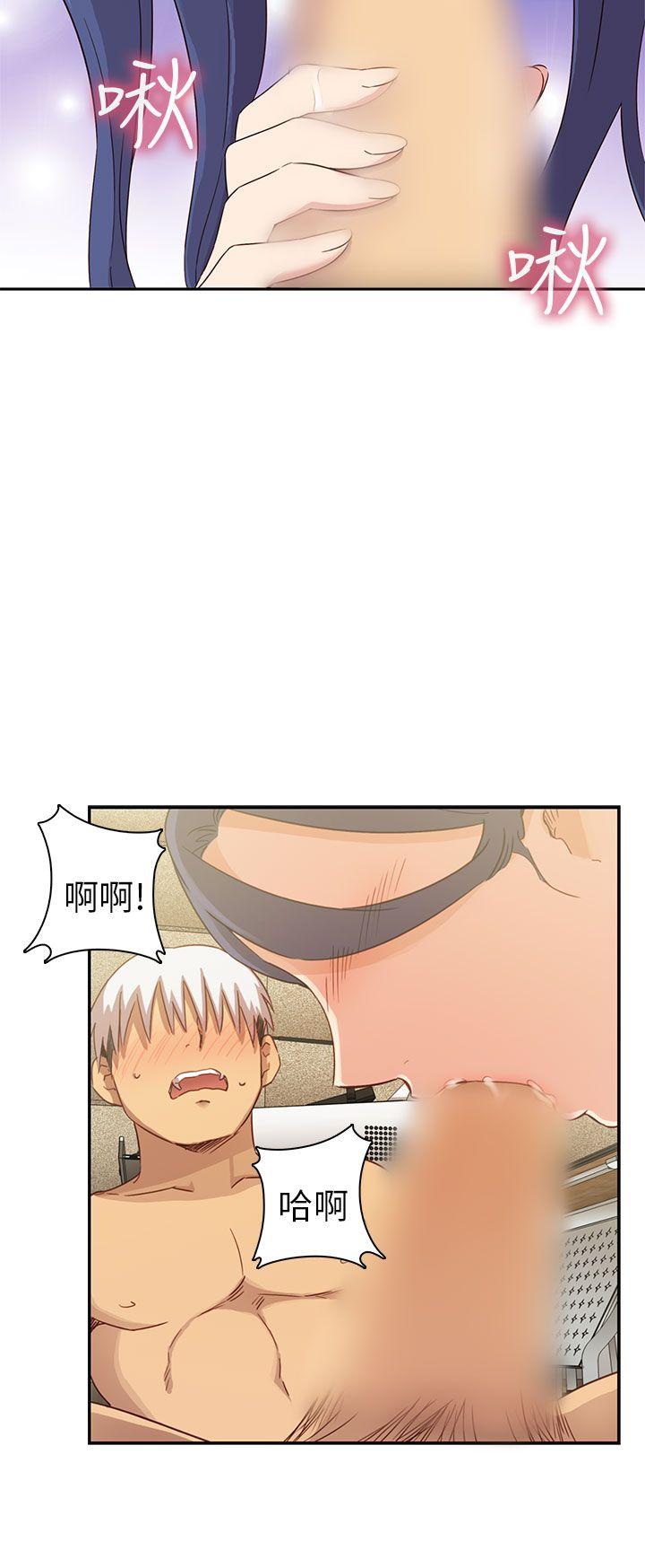 韩国污漫画 H校園 第26话 31