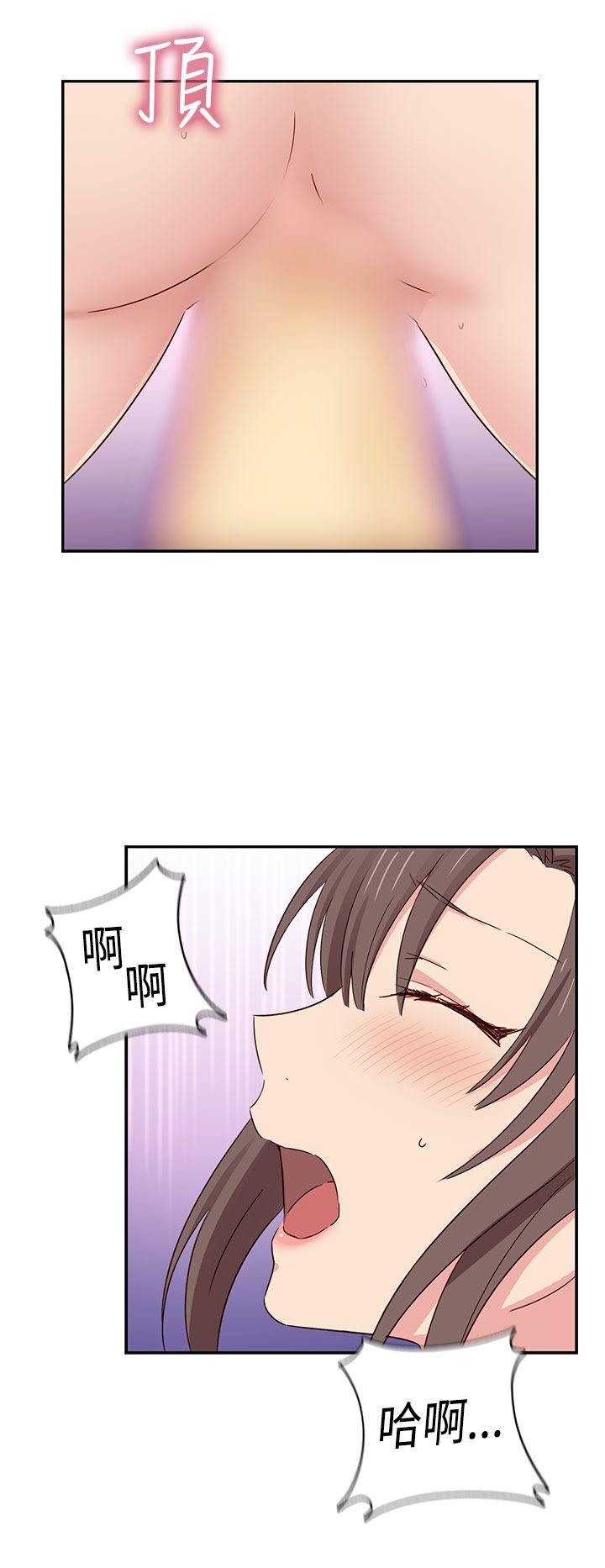 H校园  第36话 漫画图片35.jpg