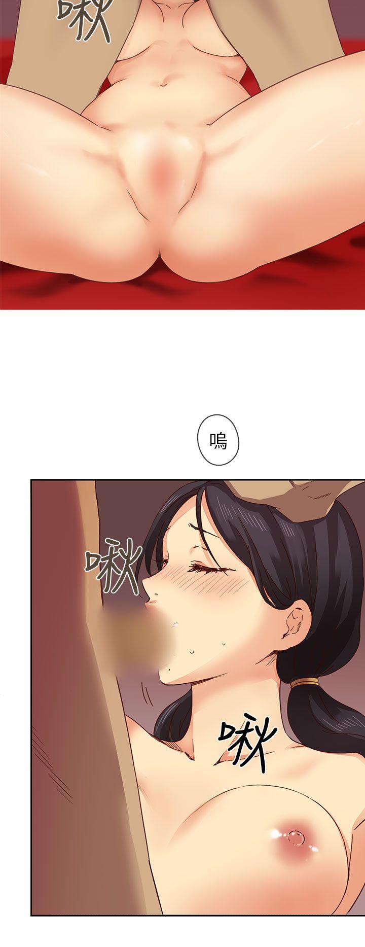 H校园  第3话 漫画图片23.jpg