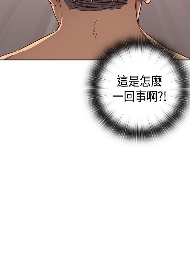 韩国污漫画 H校園 第2季预告篇 4