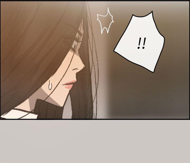 MAD:小姐与司机  第16话 漫画图片10.jpg