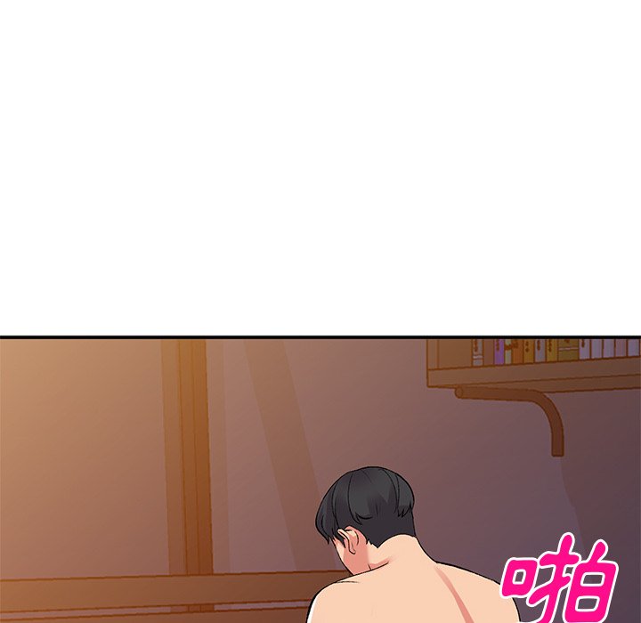 韩国污漫画 姐姐的秘密 第38话 15