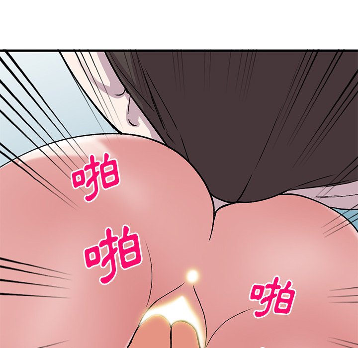 韩国污漫画 姐姐的秘密 第49话 74