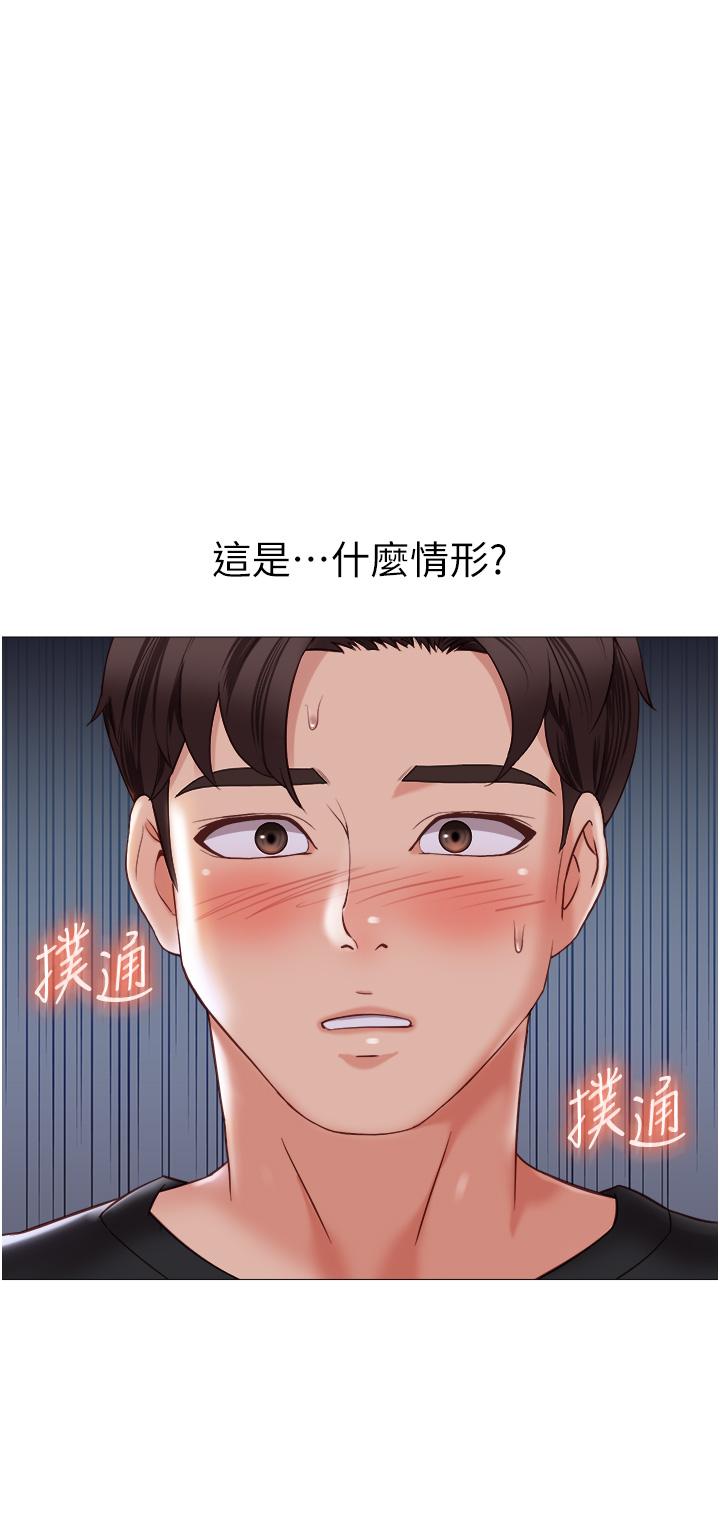 女儿闺蜜都归ME  第104话-叔叔的肉棒好舒服♥ 漫画图片8.jpg