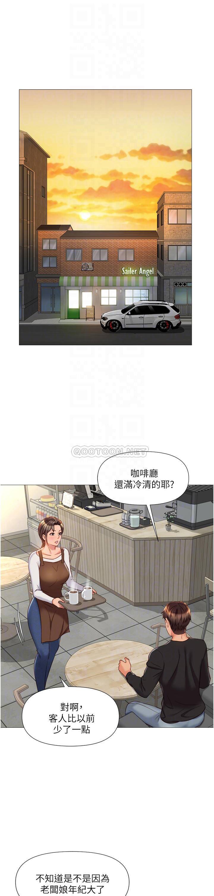 女儿闺蜜都归ME  第69话 血脉贲张的丝袜足交 漫画图片9.jpg