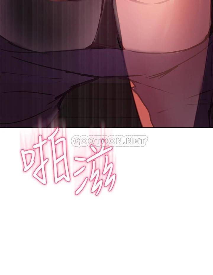 韩国污漫画 指導女大生 第34话学生与教授间的战争 15