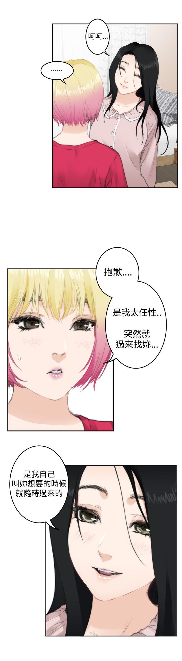 H-Mate  第76话 漫画图片12.jpg