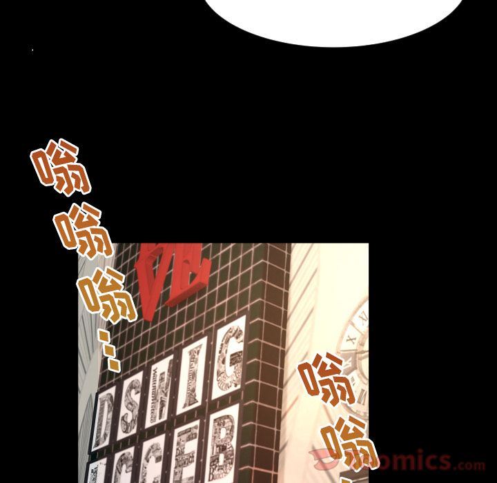 专属契约  第14话 漫画图片71.jpg