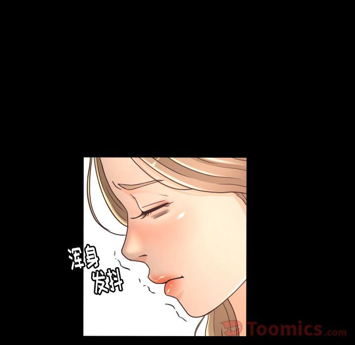 专属契约  第15话 漫画图片65.jpg