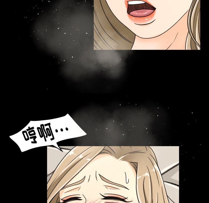 专属契约  第20话 漫画图片31.jpg