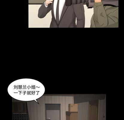 专属契约  [完结 漫画图片23.jpg