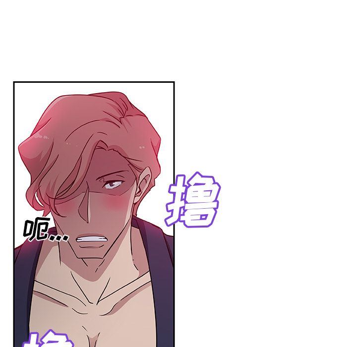 韩国污漫画 Missing9 10 13