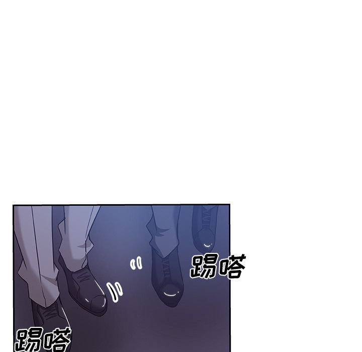 韩国污漫画 Missing9 10 57