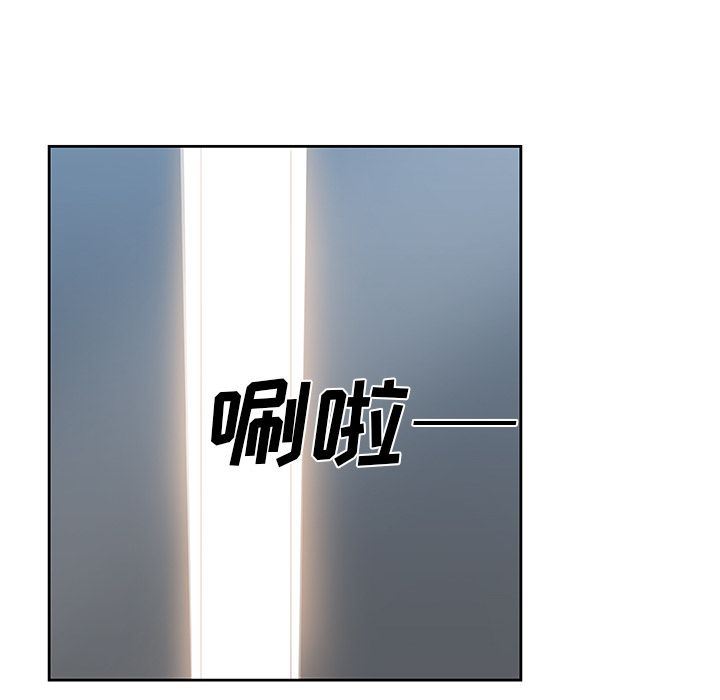 韩国污漫画 Missing9 12 77