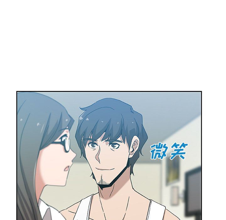 韩国污漫画 Missing9 第13话 9