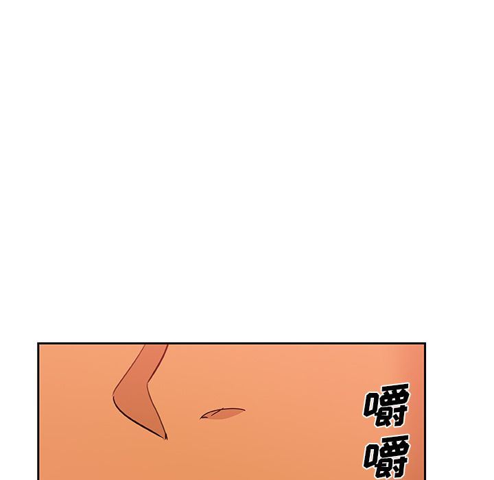 韩国污漫画 Missing9 第17话 60