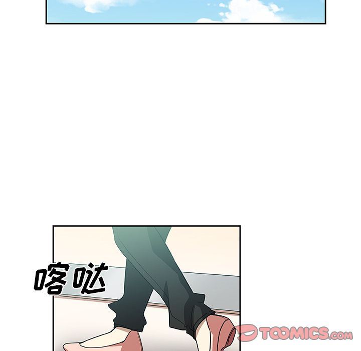 Missing9  第22话 漫画图片70.jpg