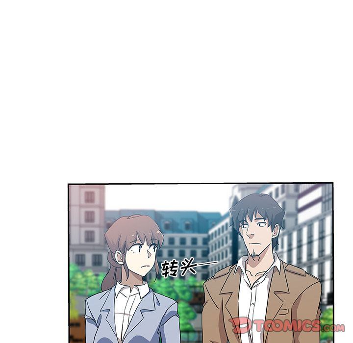 Missing9  第24话 漫画图片14.jpg