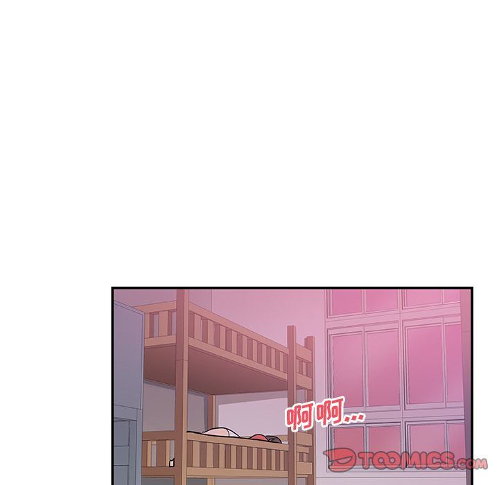 韩国污漫画 Missing9 第25话 26