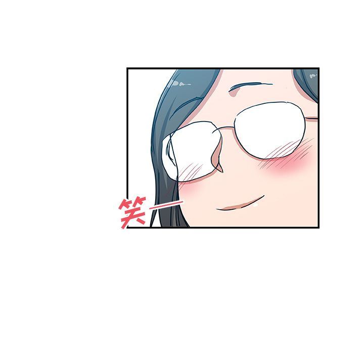 Missing9  第25话 漫画图片81.jpg