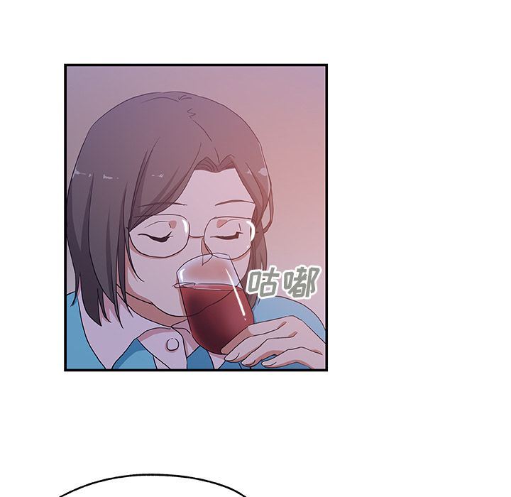 Missing9  第26话 漫画图片24.jpg