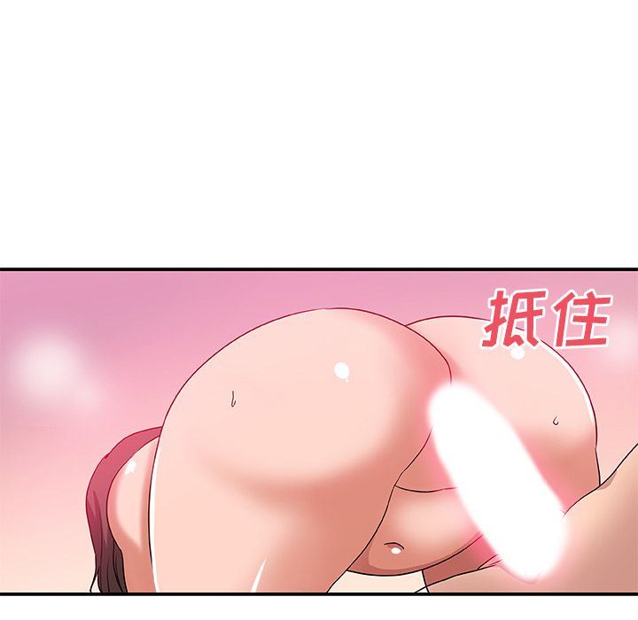 Missing9  第26话 漫画图片69.jpg