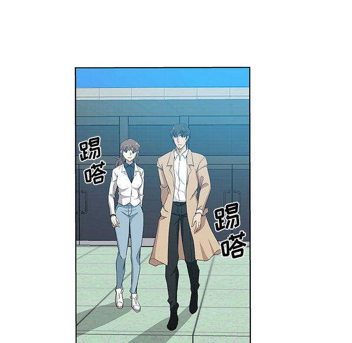 Missing9  第31话 漫画图片53.jpg