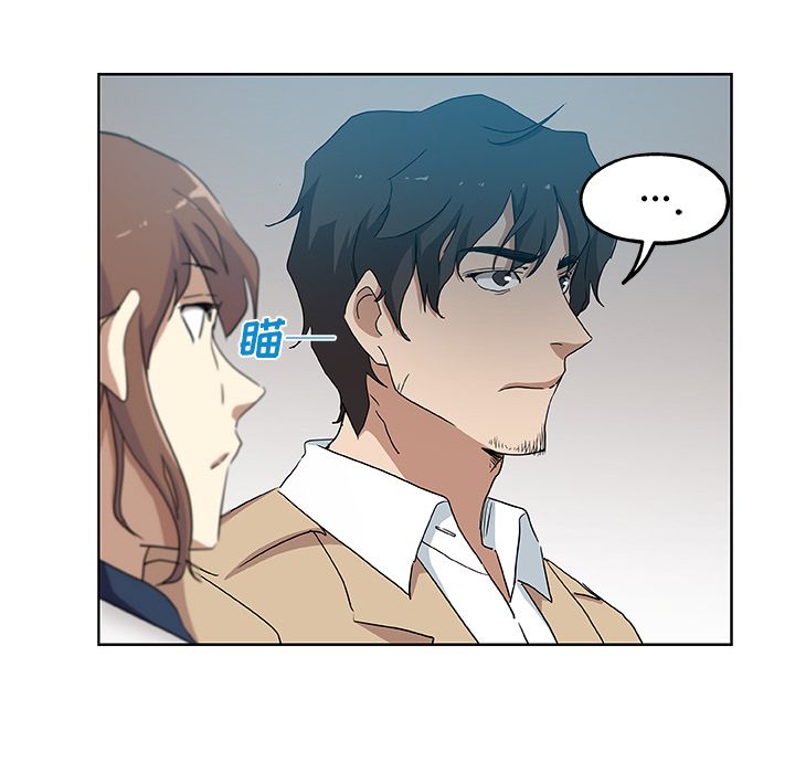 Missing9  第31话 漫画图片63.jpg