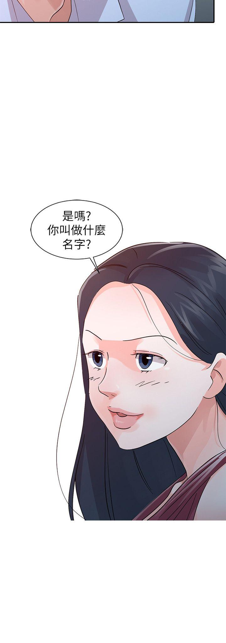 韩国污漫画 爸爸的女人 第18话-妈妈的另一面 21