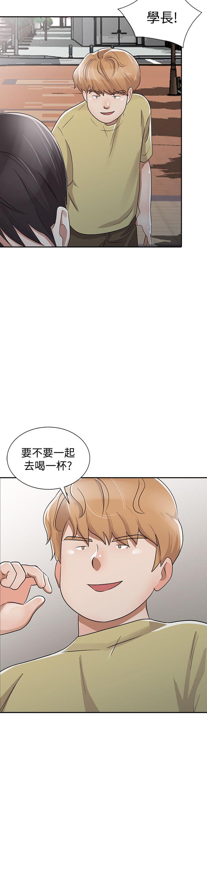 韩国污漫画 爸爸的女人 第29话-事成后就给你大大的奖励 20