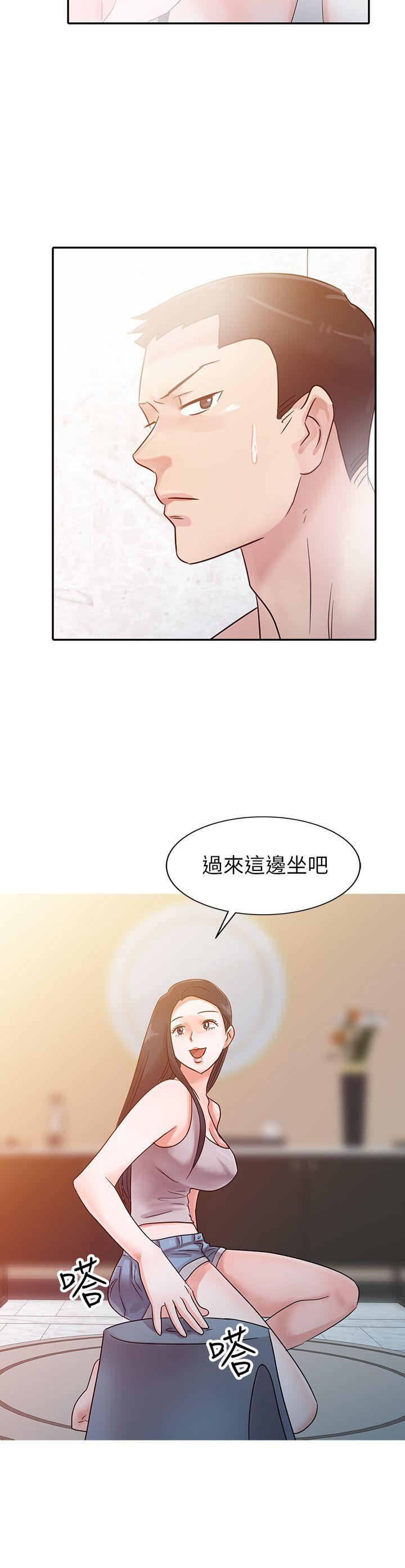 韩国污漫画 爸爸的女人 第3话 22