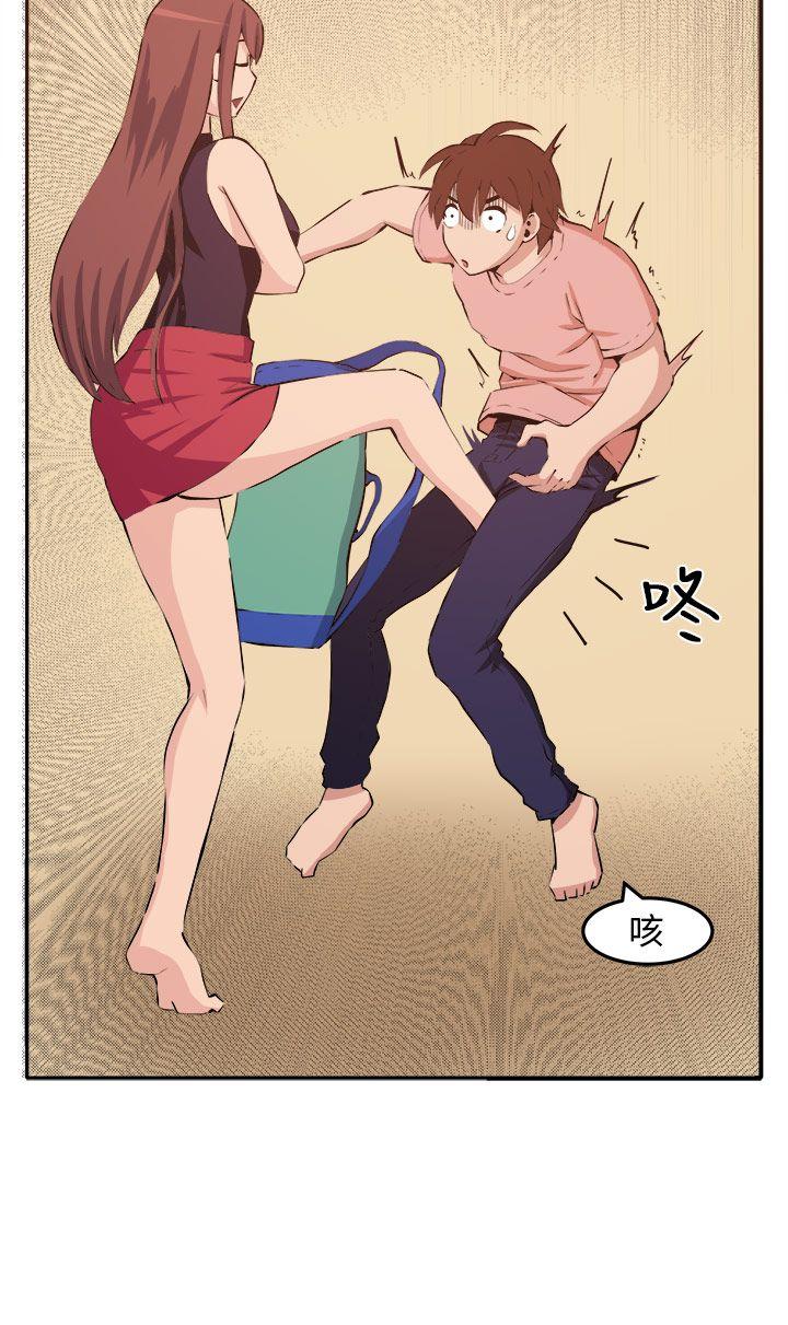 圈套  第11话 漫画图片26.jpg