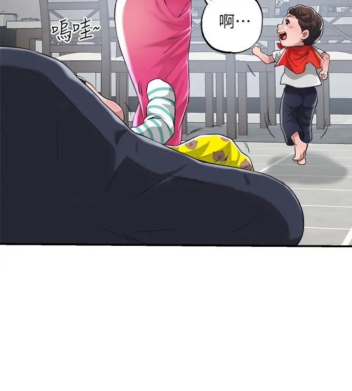 幸福督市  第1话 毫无戒心的学生家长 漫画图片47.jpg