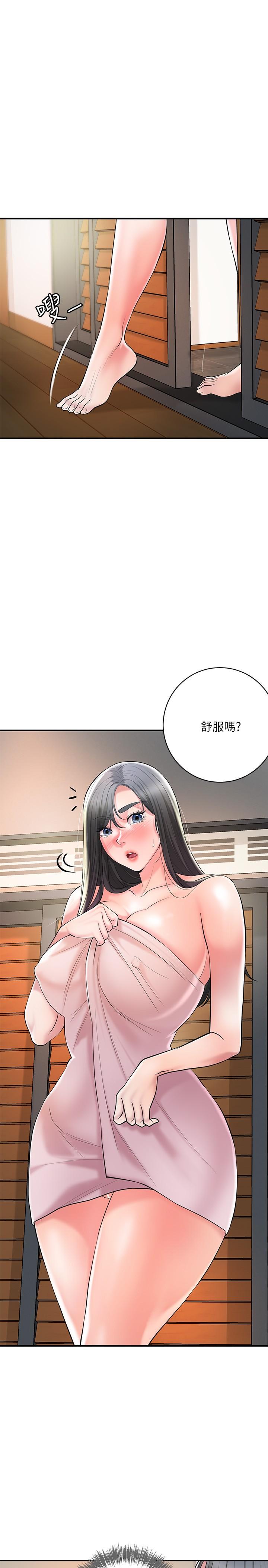 韩国污漫画 幸福督市 第99话-无法停止的活塞运动 11