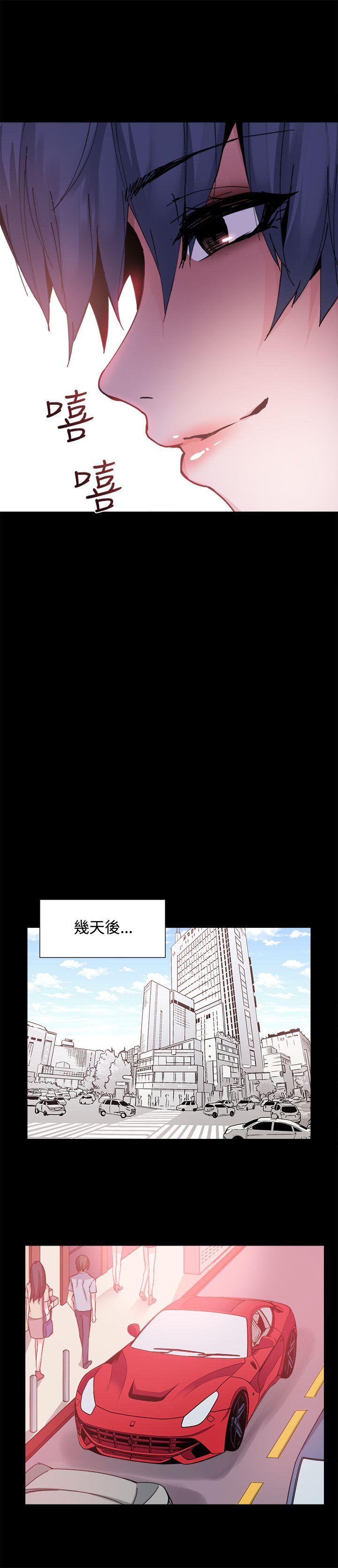 韩国污漫画 Bodychange 第18话 12