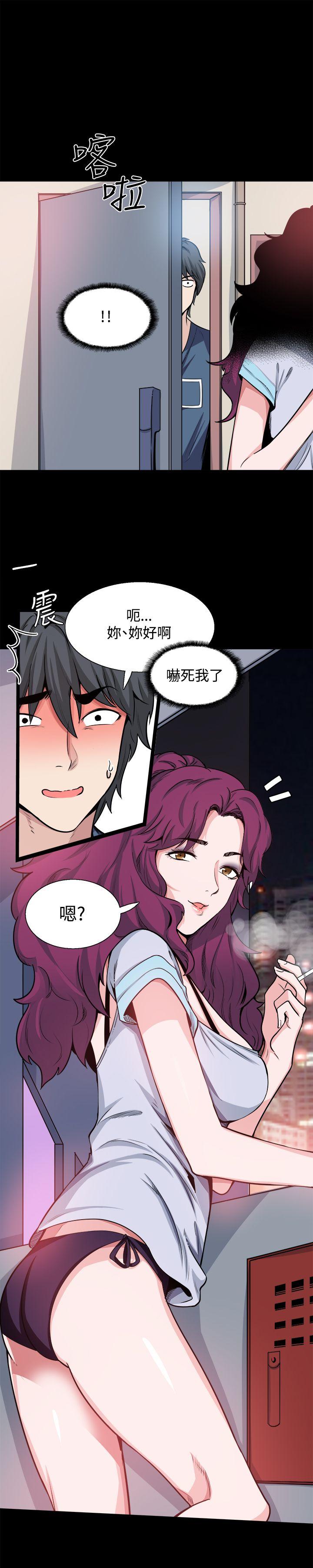 Bodychange  第18话 漫画图片18.jpg