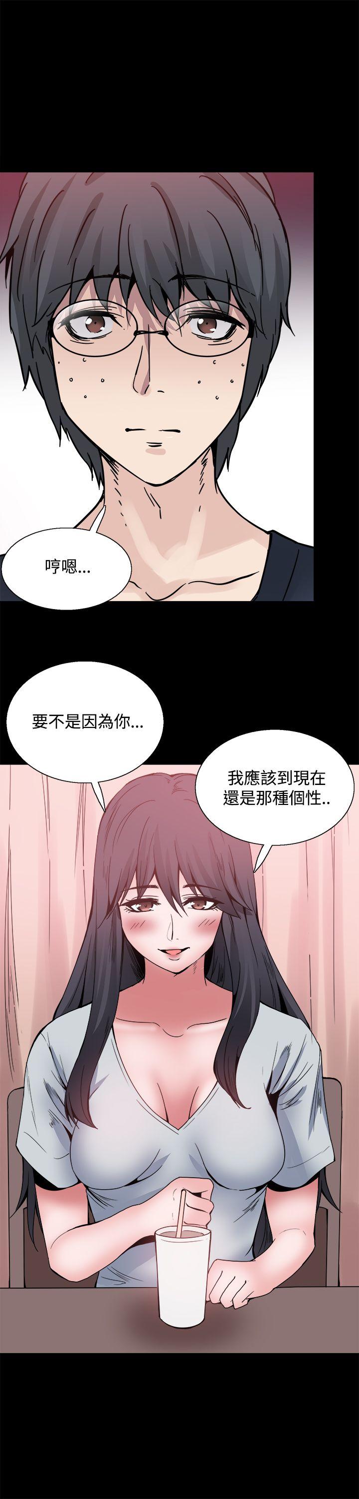 Bodychange  第23话 漫画图片17.jpg