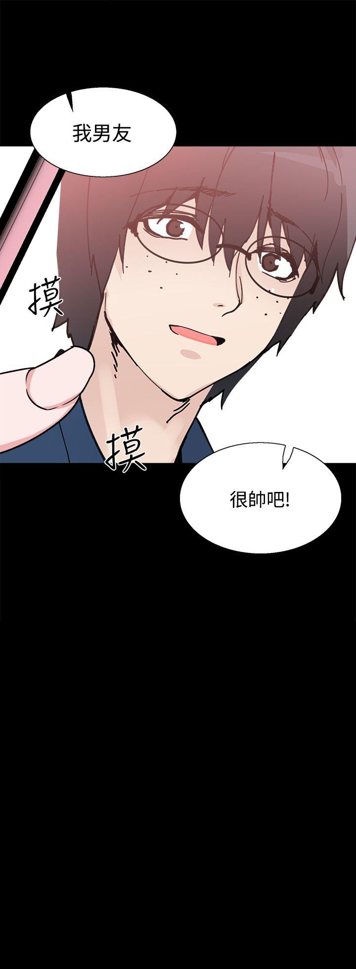 韩国污漫画 Bodychange 第29话 2