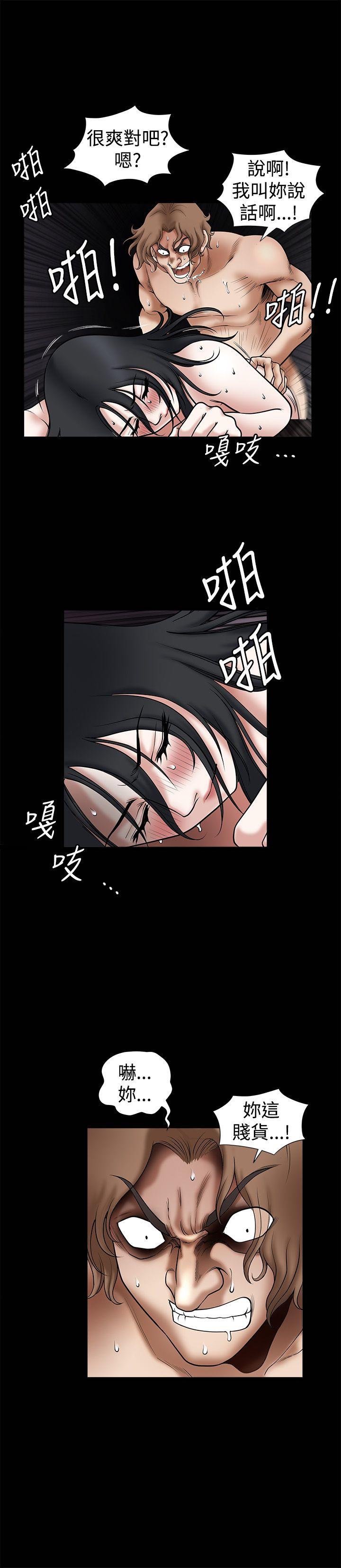 韩国污漫画 誘惑 第31话 4