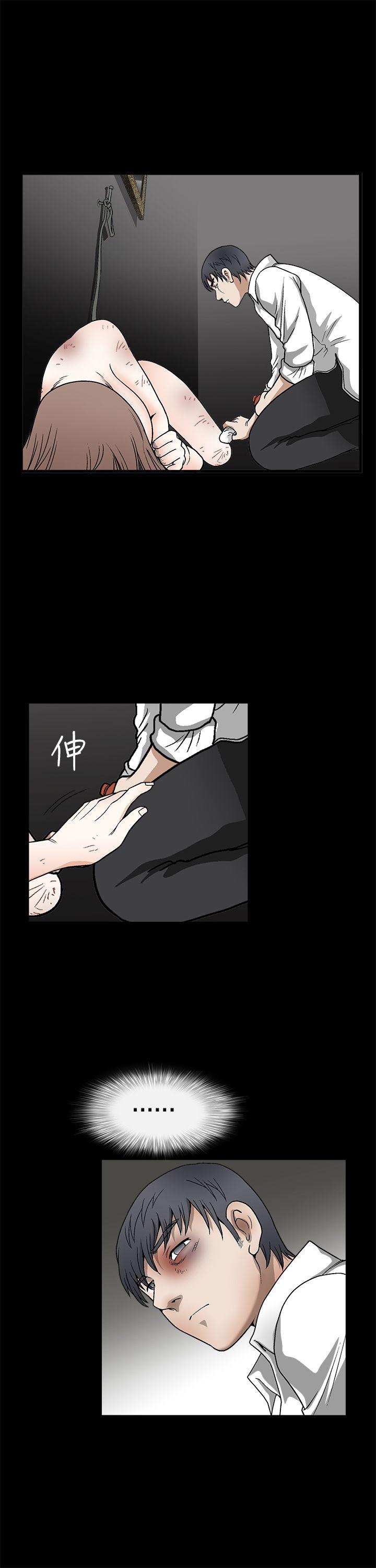 韩国污漫画 誘惑 第2季第10话 31