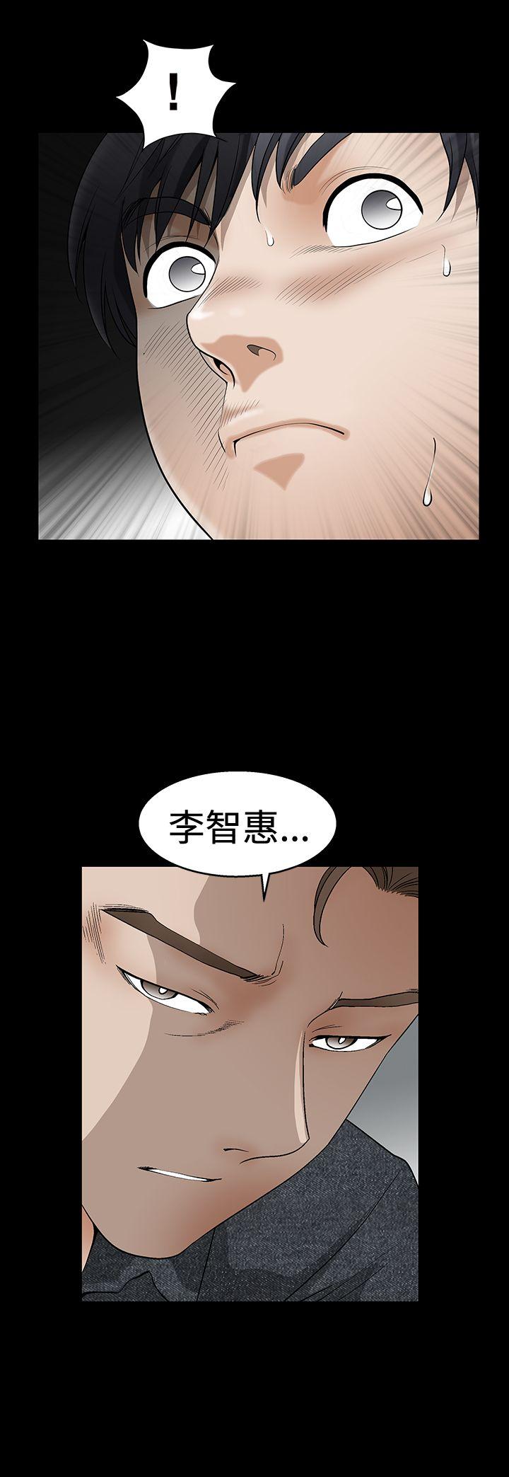 韩国污漫画 誘惑 第2季第18话 26