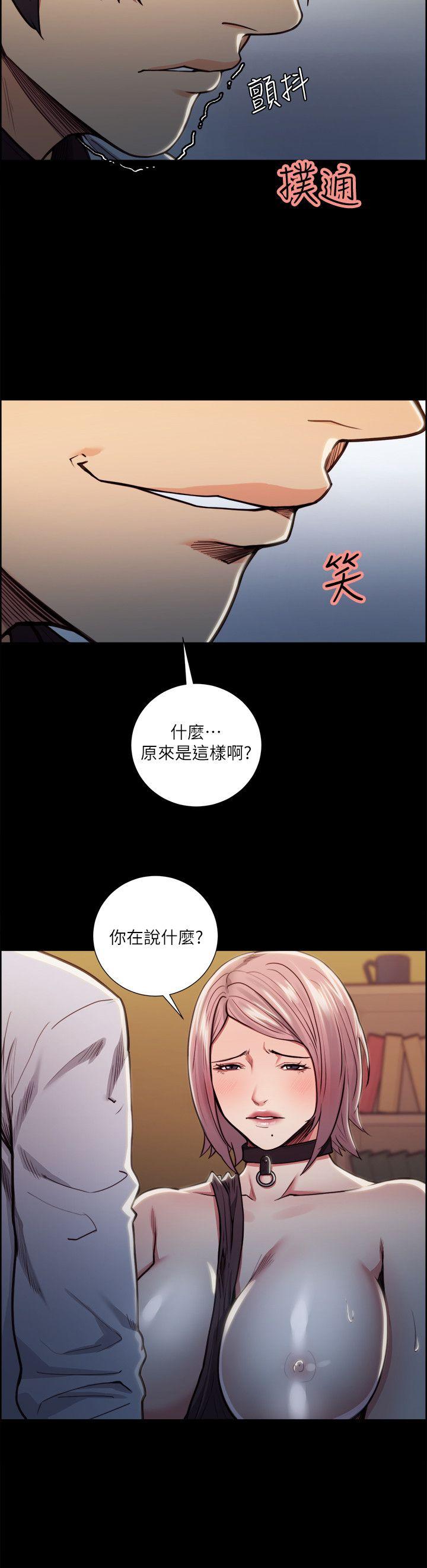 夺爱的滋味  第19话-失眠的奉吉 漫画图片12.jpg