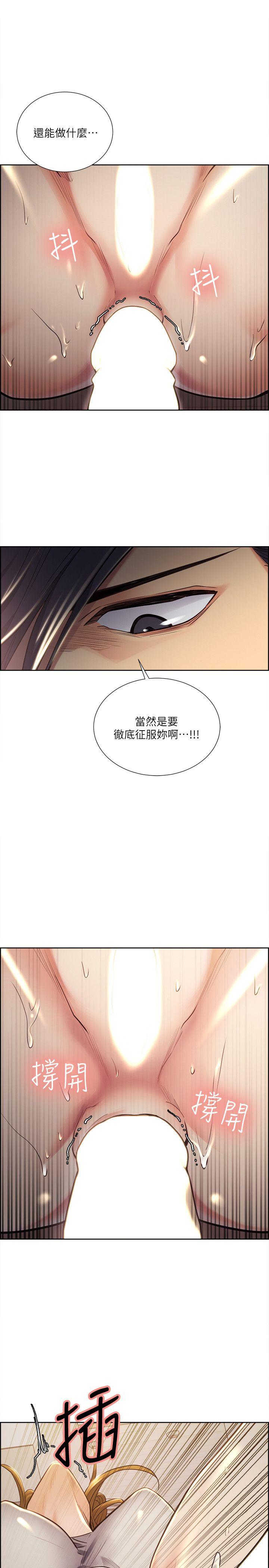 夺爱的滋味  第24话-怎么样?我比起哲还大吧? 漫画图片21.jpg