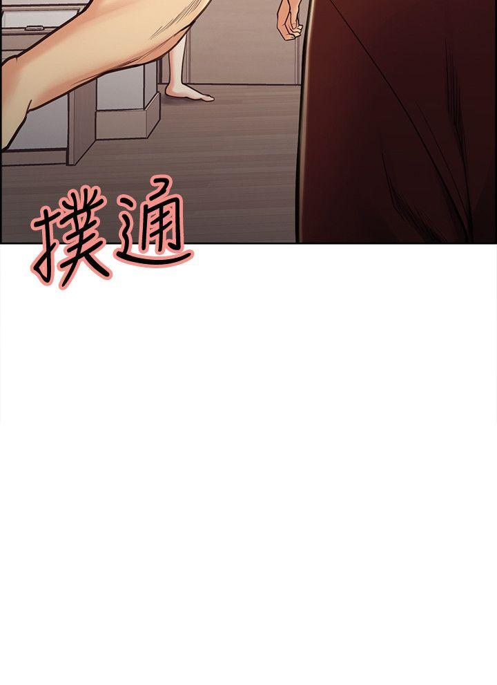 夺爱的滋味  第30话-能像平常一样帮我舔吗? 漫画图片3.jpg